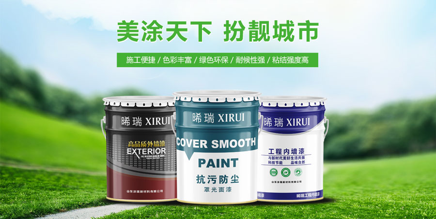 ��Ϳ���� ���n����